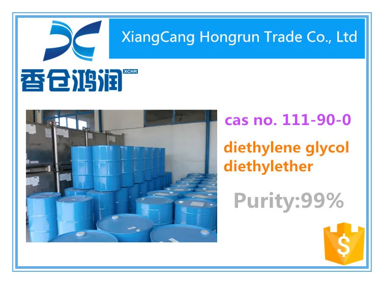 diethylene glycol diethylether cas no. 111-90-0