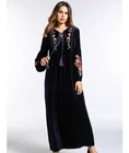 Women's Formal Office Black Velvet High Quality Muslim Dress Islamic Clothing