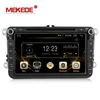 Mekede 8" Android8.1 2+16GB Car Radio DVD GPS for VW Magotan/Caddy/Passat/Sagitar/Touran/Skoda/Seat/Polo/Golf Car Audio Stereo