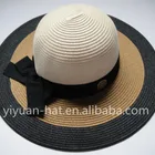 Spring Summer Craft Paper Shade Fishing Women Straw Hat