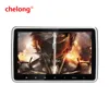 /product-detail/101dvd-car-audio-dvd-player-hdmi-touch-key-10-inch-headrest-dvd-60675405414.html