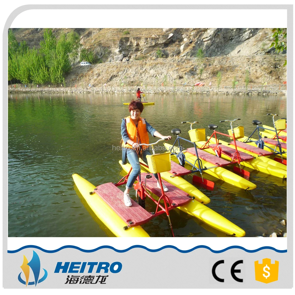 water bird for sale waterbird water bike for sale buy water bird for sale waterbird water bike for sale buy