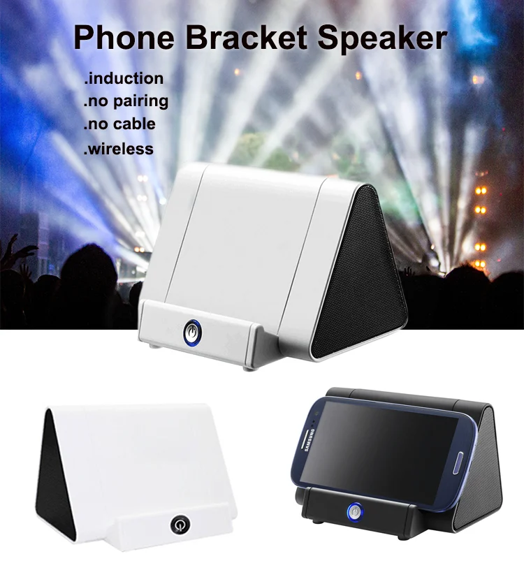 Magic touch speaker boombox - ANKUX.COM