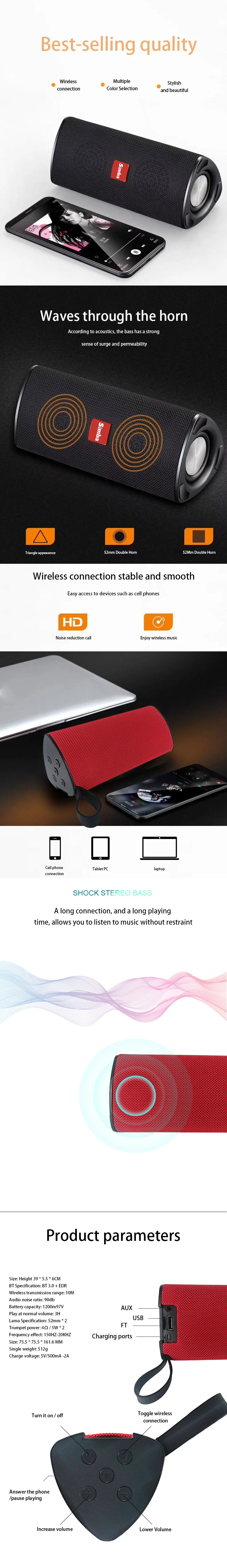 2019 Trending Products H-PT-12 BT Speaker Portable BT Bass Wireless Speaker TF Card 5W Outdoor Speaker - ANKUX.COM
