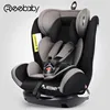 Baby / Child Seat Type and Cloth+Plastic+sponge Material baby car seat