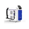 Laser rust removal high effective free to do cleaning test laser cleaning machine 100/200/500 watts