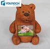Very cute interesting interactive lcd screen teddy bear design for boys and young girls 22 inch lcd tv kid toy