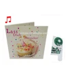 USB Sound Voice Recording Module Greeting Card/ Sound Greeting Card