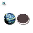 Custom Different Countries Scenery Glass Souvenir Fridge Magnets For Refrigerator