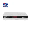 HD Mpeg4 Conax digital satellite receiver with based on android