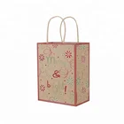 Wholesale Custom Printing Cheap Kraft Paper Bag