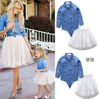 Wholesale Summer Fashion White Family Dress Girl Clothing