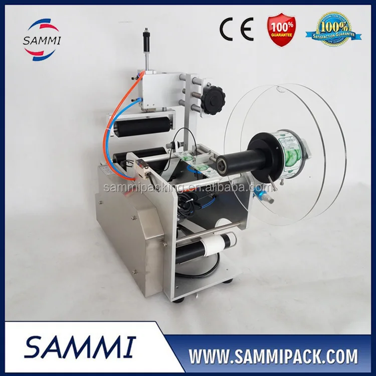 LT-50 Semi-automatic Cylindrical Bottle Labeling Machine