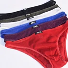 Top quality deep v neck t shirts for men underwear for sale