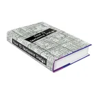 2019Small Run Cheap Hardcover Book Printing, Offset Photo Book Magazine Textbook Printing