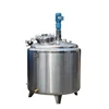/product-detail/food-grade-stainless-steel-mixer-agitator-agitator-tank-liquid-dispenser-62133864133.html