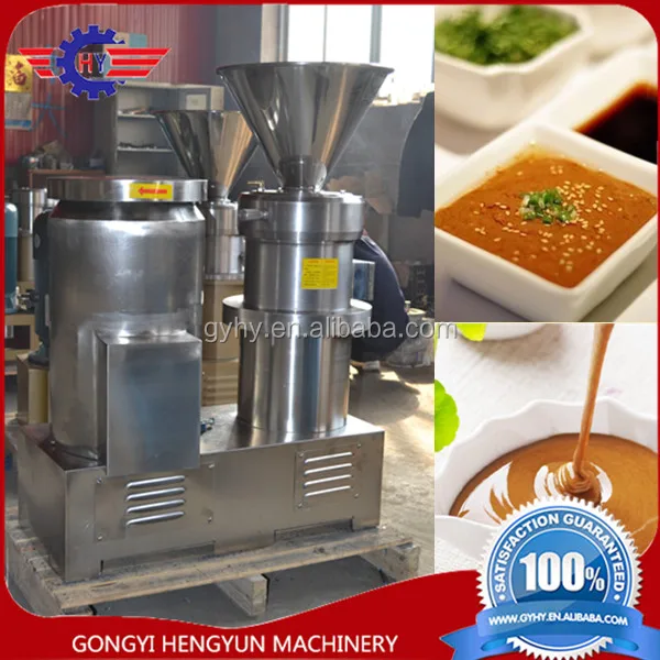 shrimp paste machine