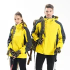 Outdoor Clothing for Women Three in Two Piece Set of Removable Windproof Waterproof Mountaineering Clothing