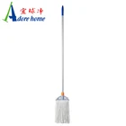 household wholesale cotton cleaning wet mop