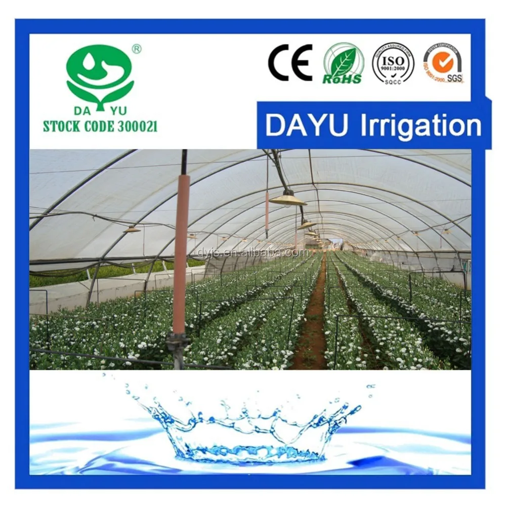 Dayu Irrigation Drip Irrigation System For Farm Greenhouse Buy Drip