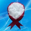 /product-detail/100-virgin-psf-polyester-stable-fiber-with-competitive-price-60527526801.html