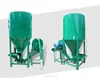 /product-detail/industrial-feed-mixer-with-hammer-mill-60689971386.html