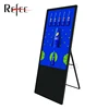 Refee 43 inch slideshow advertising display changes image LCD media player