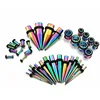 VRIUA Stainless Steel Flared Ear Expansion Stretcher Plugs Steel Taper Screw Stretching Tunnel Piercing Jewelry