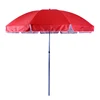 fiberglass rid oxford 210D outdoor beach umbrella