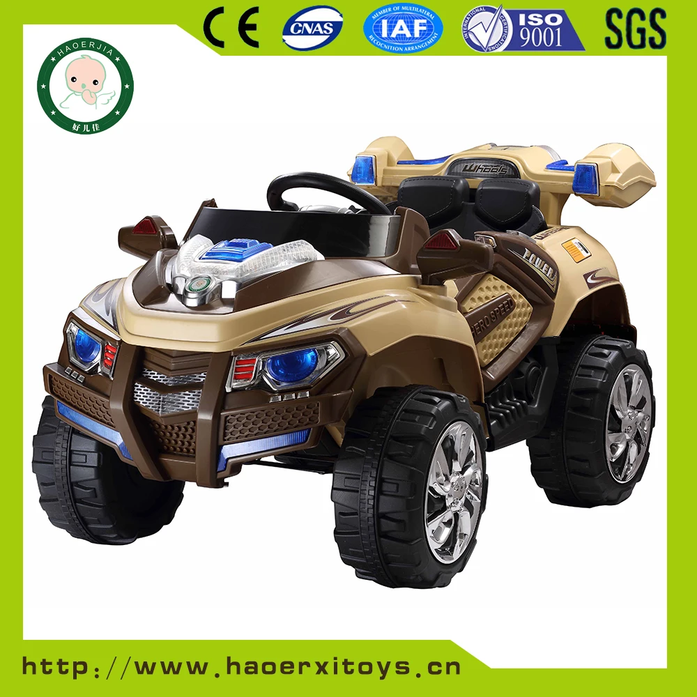 Ride On Toys Car 83