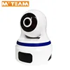 HD 3MP WiFi Smart Security Camera Two way Audio WiFi Camera with Motion Detection, Pan/Tilt, RJ45 Port