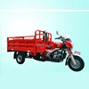 Chinese motorcycles manufacturer kavaki moto 250cc motorcycle engine cargo 300cc tricycle brushless motor