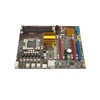 /product-detail/oem-x58-motherboard-lga-1366-ddr3-1066-1333-1600-double-channel-motherboard-lga-60624142468.html