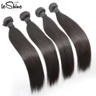 Cuticle Aligned Virgin 2018 Hair Vendors 8A Brazilian New Arrival