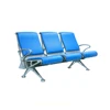 The cheap price of steel aluminum waiting chair 4 or 3 seat
