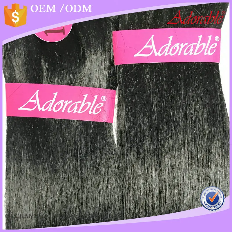 yaki hair1.jpg