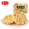 Puyi Puffed Food Wheat And Barley Cake Wheat Grain Foods 300g Import Snack Wholesale Crispy Sesame Flavor Grain-products