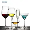 SANZO Ballon Wine Glass Handdrawing Glasses Stock Stemless
