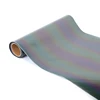 pet PVC 7 Color Iridescent Rainbow reflective heat transfer vinyl film for clothing