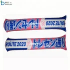 Pe Inflatable Cheering Sticks Promotional Custom Print Cheering Pom Poms PE Material Inflatable Cheering Stick