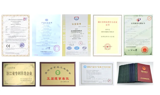 QQ20170322130358