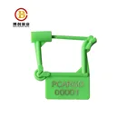 padlock seal print barcode security lock use on tote box