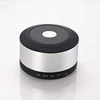 2014 World cup portable compatible usb/fm mini bluetooth speaker