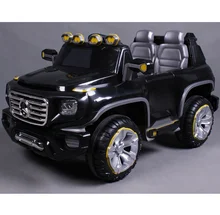 Catalog 2 Seater Ride On Travelbon.us Catalog 2 Seater Ride On Travelbon.us