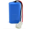 7.4V 2200mAh PSP Electric Toys Powered Tools Drones Rechargeable Lithium ion Battery Pack