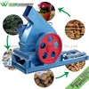 /product-detail/weiwei-factory-price-trator-wood-chipper-trailer-towable-diesel-shredder-machine-tractor-pto-drive-with-hydraulic-feeding-60810171339.html