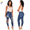 China factory supplier cheap women\'s jeans slim fit ripped colombian butt lift jeans wholesale for women