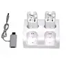/product-detail/charge-station-4-in-1-for-wii-remote-1476991075.html