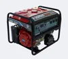 6Kw China Manufacture Portable Power Generator Small Portable Gasoline Generator