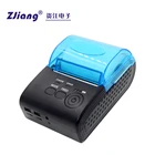 2 Inch Portable Mini Receipt Thermal Printer for Online Shopping Service